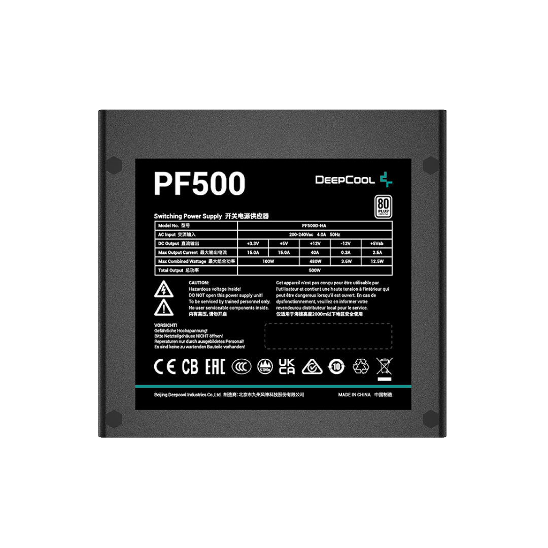 DeepCool PF500 Power Supply (80 Plus Standard) 3
