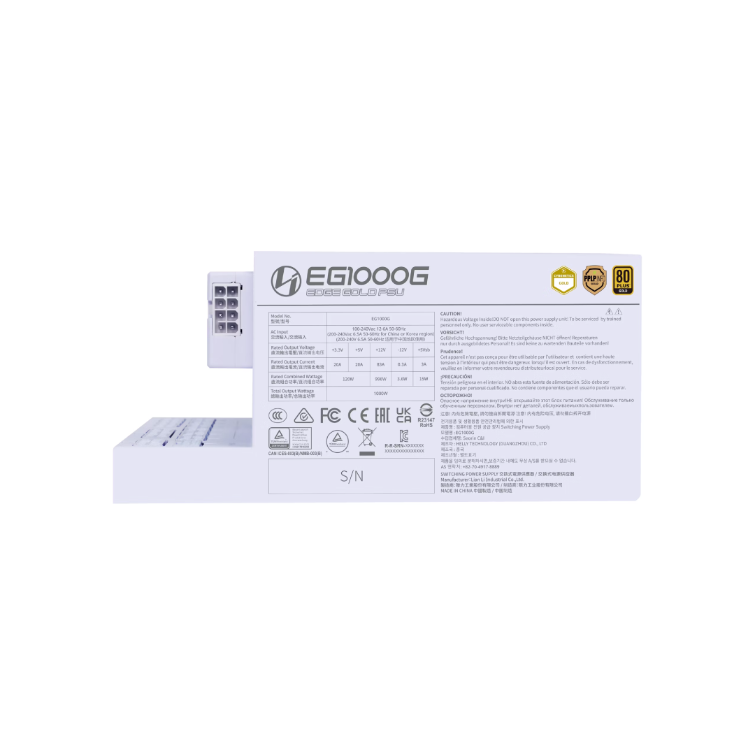 Lian Li EDGE GOLD 1000W White (مع محور USB) 3